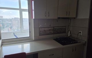 🏠Apartament 1 camera, 36MP, decomandată // 📍Gară - 10 min Piața Unirii - Poză 3