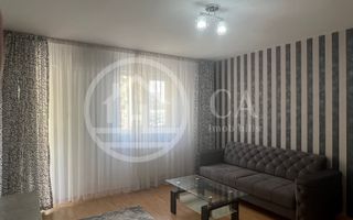 Apartament cu 2 camere de vanzare in Prima Nufarul Oradea - Poză 4