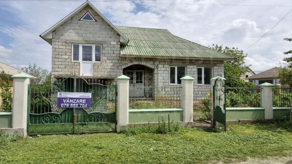 Vânzare, сasă amplasată pe strada Grădinilor, or. Drochia - Poză 1