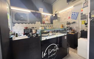 SPATIU comercial vis-a-vis de Tribunal - Poză 8