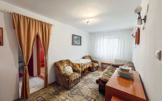 Apartament 3 camere semidecomandat, mobilat și utilat, zona Hotel Central, Pașcani - Poză 5