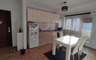 Apartament 2 camere | Loc de parcare | Balcon | Magnolia - Poză 1