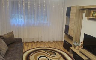 De inchiriat 1 camera Micro 21,mobilat si utilat,parter - Poză 1