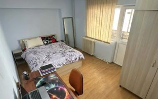 🏠Apartament 3 camere, 75MP, DC, etaj 5/8 // 📍Centru - Targu Cucu - Poză 1
