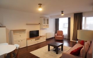 Soarelui-Uranus | 2 Camere | Lift | Mobilat si Utilat - Poză 1