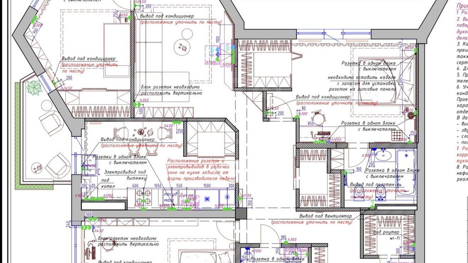 Vânzare apartament  142 mp, str. Valea Trandafirilor, Botanica - Poză 19