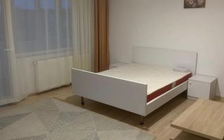 GARSONIERA RAHOVA, CENTRALA TERMICA, BUCATARIE INCHISA, MODERN - Poză 1