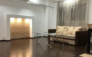 Apartament 2 Camere | Renovat | Etaj Intermediar | Drumul Sării - Poză 2