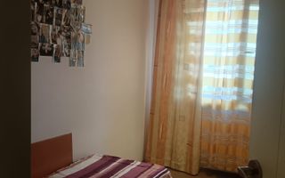 Dacia | 4 Camere | Etaj Intermediar | Centrala Proprie. - Poză 3