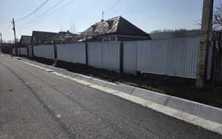 Casă bătrânească de vânzare – sat Prajoaia - Poză 1