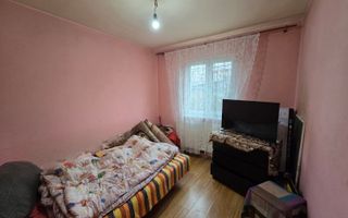 Apartament 2 Camere | Semidecomandat | 41 MPU | Parter - Poză 8