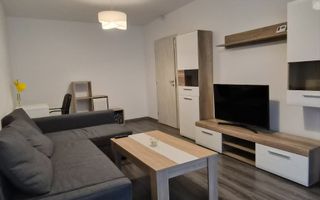 City of Mara| 2 camere-apartament modern| loc de parcare inclus| mobilat complet - Poză 1