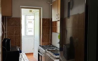 Caut 2 Colege de apartament Iasi 2 min de UMF - Poză 1