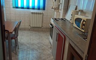 Apartament 2 cam Mazepa 1 , etaj 4/4 - Poză 1