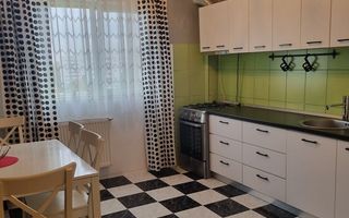 2 camere Lujerului ( 3 minute metrou-1981 ) - Poză 1