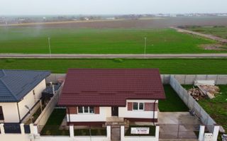 Casa parter cu 3 camere si teren 360 - comuna Berceni - Poză 1
