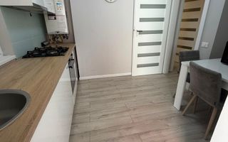 Apartament 2 camere | Etaj Intermediar | Parcare |  ARED  | Oradea | - Poză 4