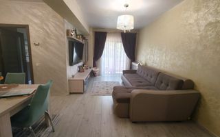Apartament 3 camere | 108 mp | Etaj 1/7 | Lift | Parcare inclusă | Zona 1Mai - Poză 2
