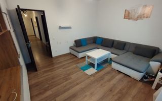 3 Camere Demisol 2 Balcoane Mobilat | Apusului Residential 2014 - Poză 1