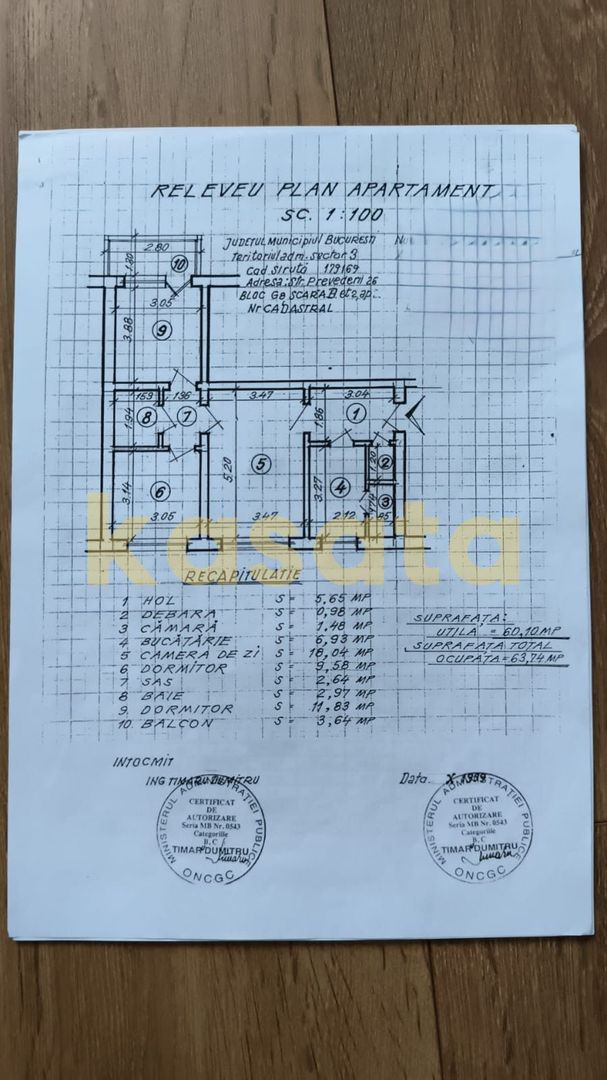 Apartament 3 camere | Etaj 1 | Piața Trapezului | Metrou 1 Decembrie - Schiță 8