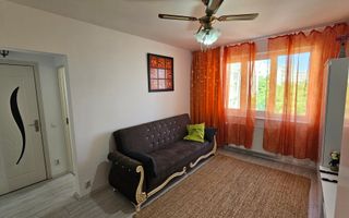 DE VANZARE AP 3 CAMERE ROMANCIERILOR | METROU - Poză 1