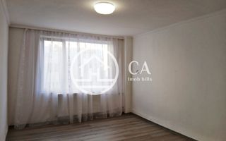 Apartament cu o camera de vanzare in zona Rogerius, Oradea - Poză 1