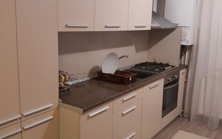 Complex Studențesc | 2 Camere | Centrala Proprie - Poză 1