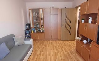 Apartament cu 2 camere, etaj intermediar, lift și balcon, zona Minerva - Poză 1