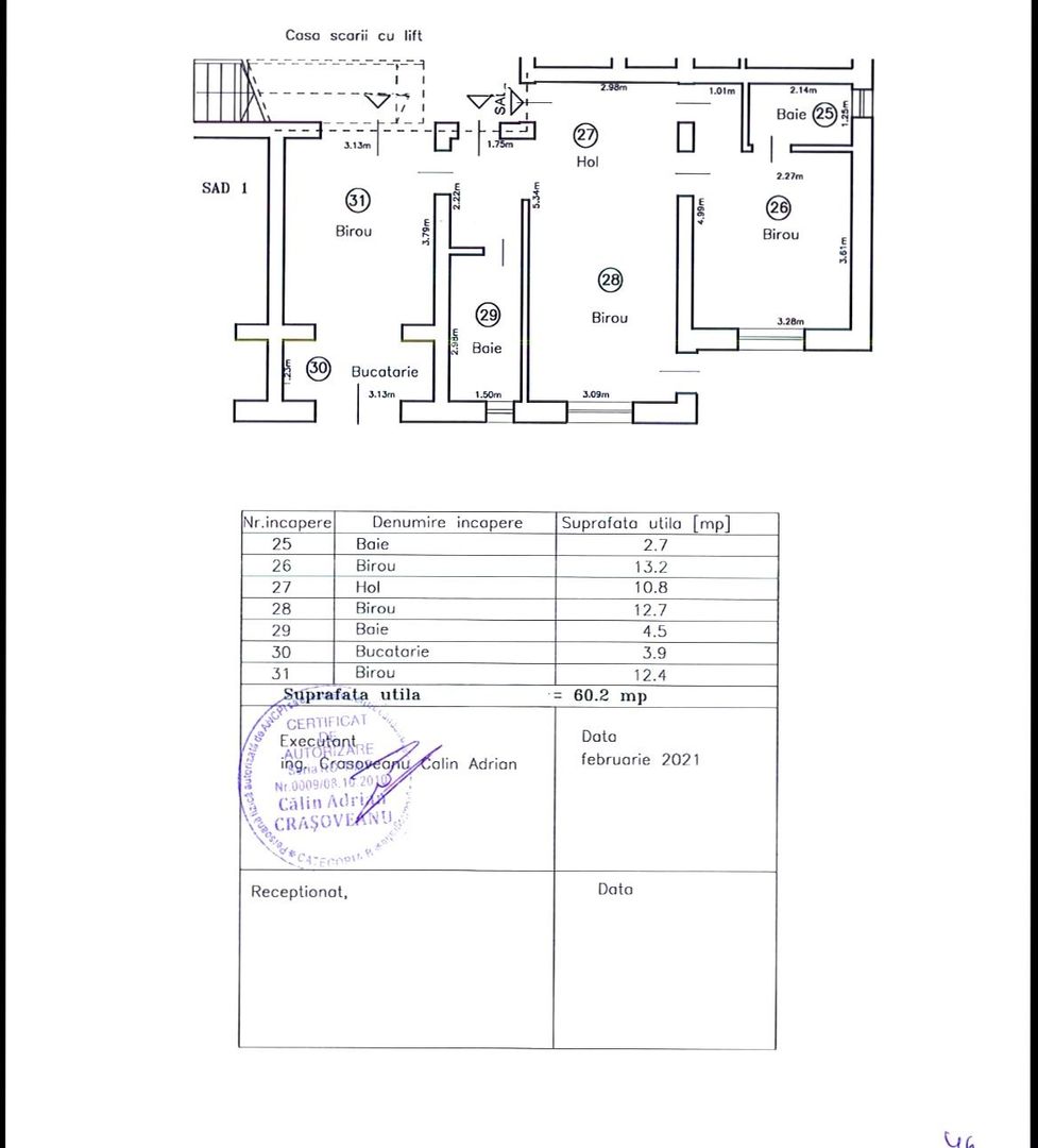SAD- 3 camere, 3 intrări - la intrare in Dumbrăvița - Kaufland - Poză 1