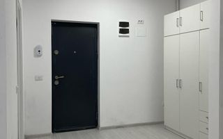 Investitie Modern Ikea titan Pallady Parcare bonus Parcul Teilor - Poză 1