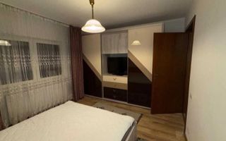 AP. 2 CAMERE- VITAN, PARCARE INCLUSA, CENTRALA PROPRIE, METROU - Poză 2