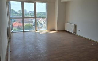 Apartament 106 mp. - Poză 1