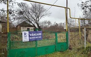 Vânzare teren, 28 ari, satul. Pîrlița, Fălești - Poză 3