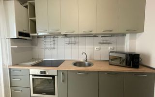 Apartament 2 camere | Parcare inclusă | Bună Ziua - Poză 7