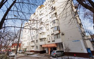 Vânzare, apartament, 3 camere, str. Columna, Centru - Poză 1