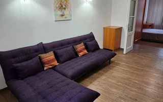 Floreasca Zona verde Parc - Poză 1