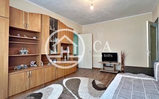 Apartament de vânzare cu 2 camere în zona Calea Aradului, Oradea - Poză 3
