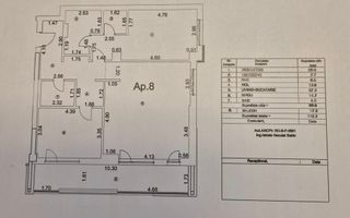 Apartament cu 3 camere de vanzare in 5 Residence Forest Apartments - Schiță 36