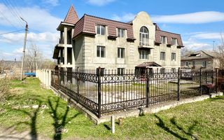 De vânzare – Bloc cu destinație comercială în Anenii Noi, pe Strada Centrală. - Poză 1