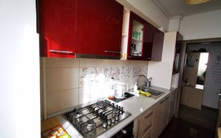 2 camere decomandat | Vista Residence | Mobilat și utilat/CENTRALA - Poză 1