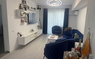 Apartament 2 camere, parcare subterana inclusa - Iuliu Maniu 141 - Poză 1