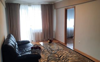 Apartament 3 camere zona Iulius Mall - Poză 1