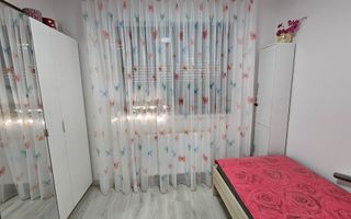 3 camere Hils Pallady metrou IM357 - Poză 6