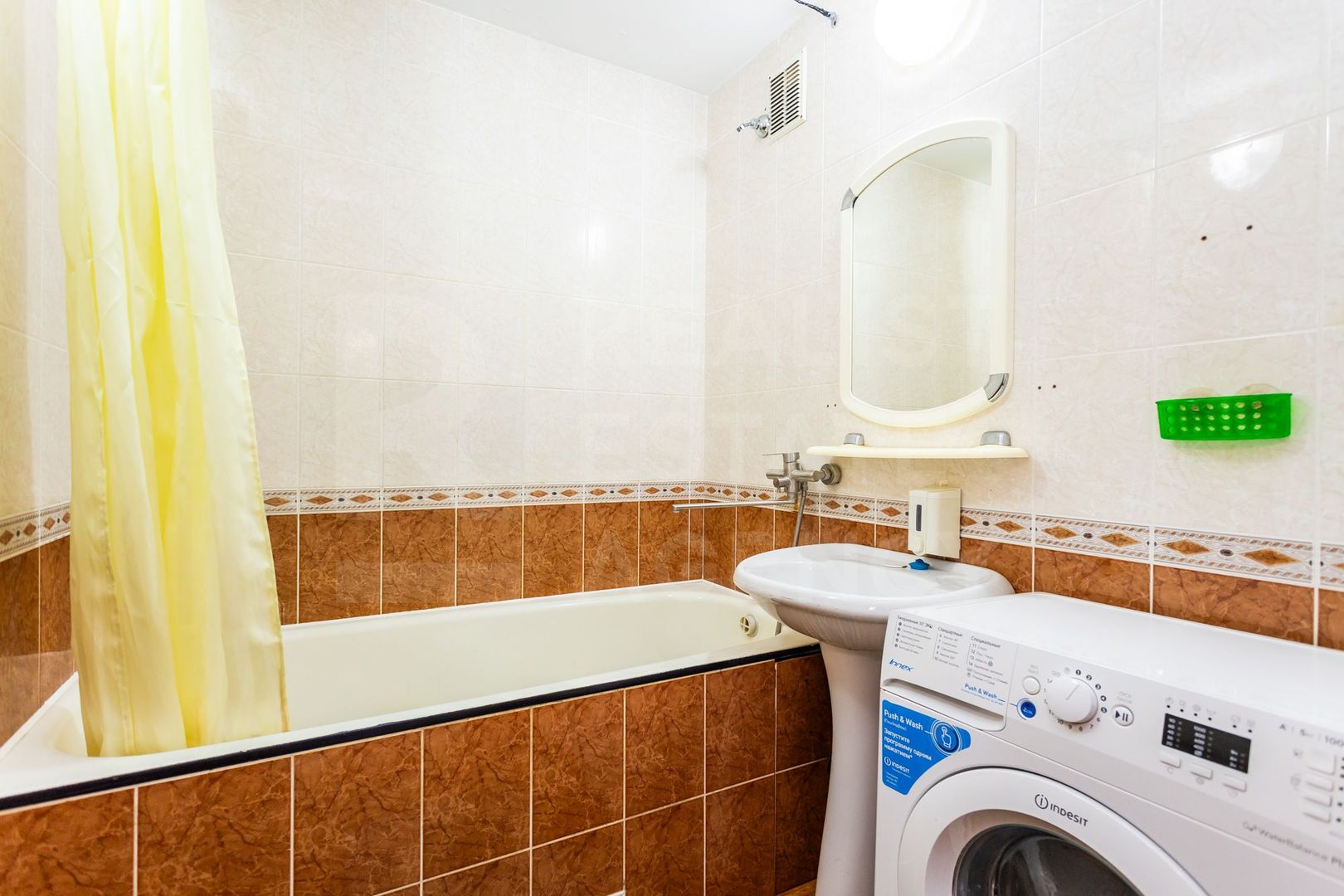 Vânzare, apartament, 3 camere str. Igor Vieru, Ciocana - Poză 14