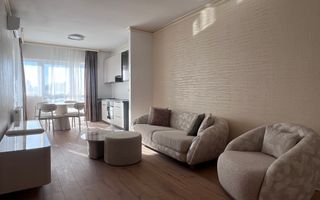 Apartament cu 3 camere |Parcare acoperita| Spitalul Judetean | Oradea - Poză 1