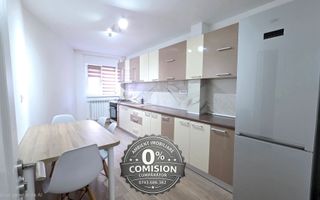 Apartament 3 camere, ETAJ 1, 109 mp, mobilat și utilat, VASLUI - ANA IPĂTESCU; - Poză 3