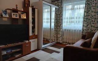 Parcul Pădurice | 1 cameră | Centrală proprie | AC | Bloc izolat - Poză 1