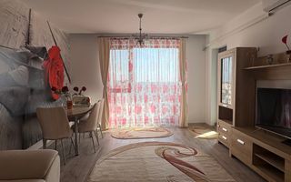 Apartament cu 2 camere de închiriat - Nusco Citta - Mega Mall - Poză 3