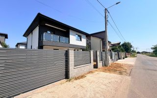 Casa individuala P+1 | 5 camere | Zona excelenta - Poză 3