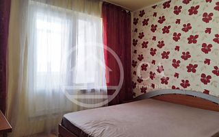 Apartament cu 3 camere de vanzare in zona Nufarul, Oradea - Poză 4